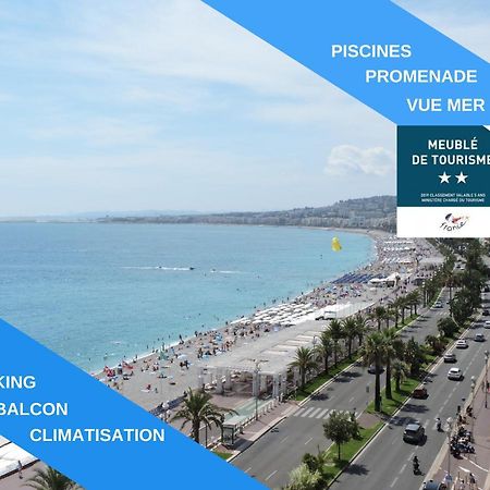 Studio 7 Promenade Des Anglais นีซ ภายนอก รูปภาพ